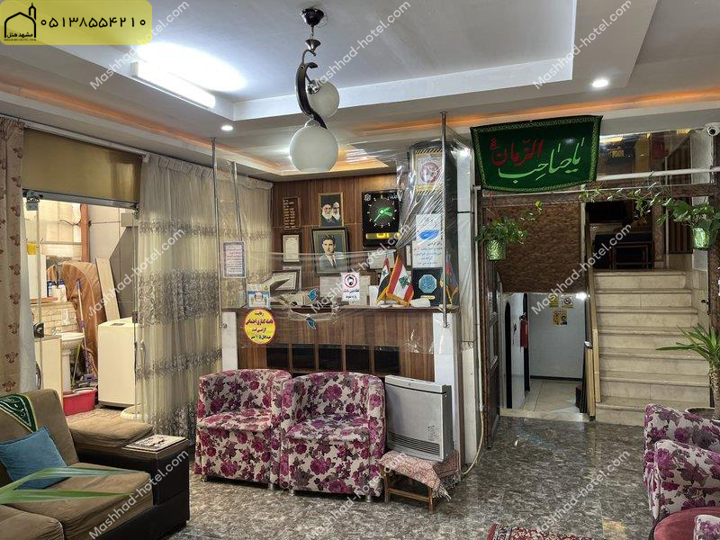 سوئیت حسینی