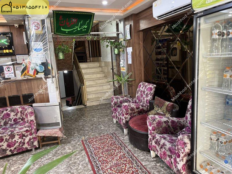 سوئیت حسینی