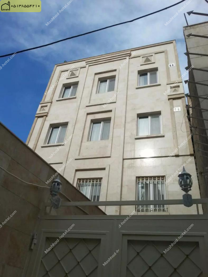 سوییت آپارتمان توکلی در مشهد