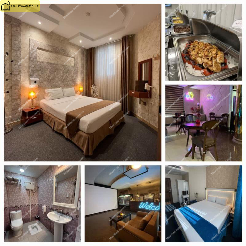 هتل سقا مشهد