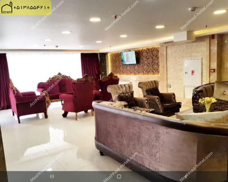 هتل آپارتمان مهسان مشهد