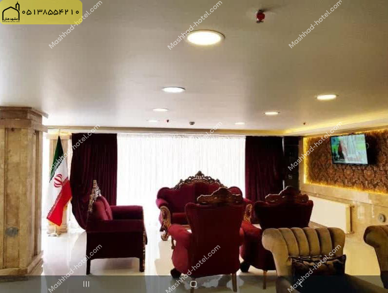 هتل آپارتمان مهسان مشهد