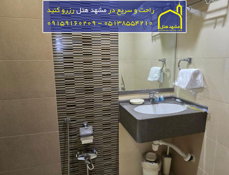 هتل آپارتمان مهر