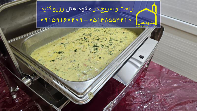 منو غذایی هتل لاوان مشهد