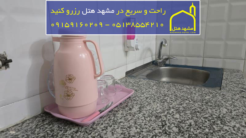 اتاق هتل بارانا