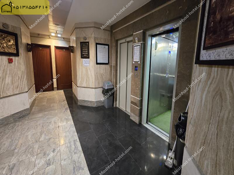 هتل محلات مشهد