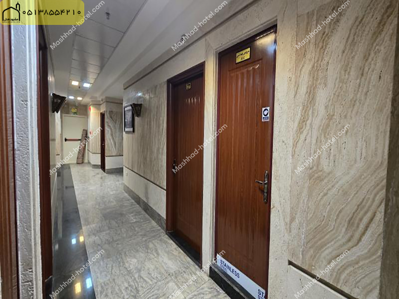 هتل محلات مشهد