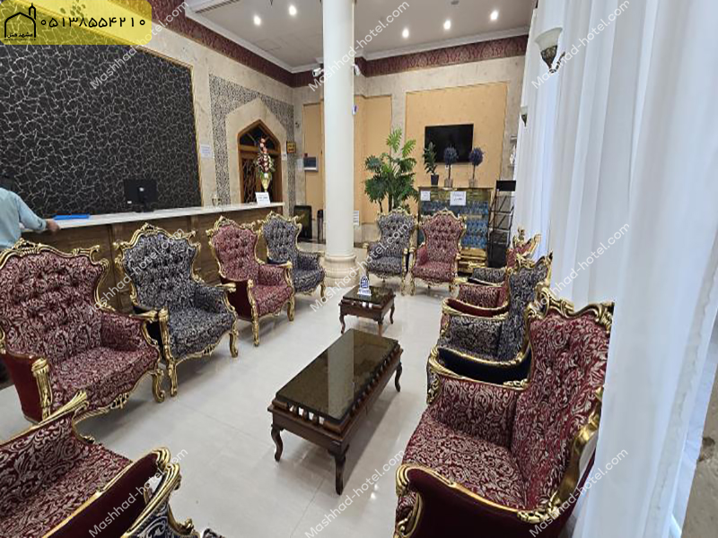 هتل محلات مشهد