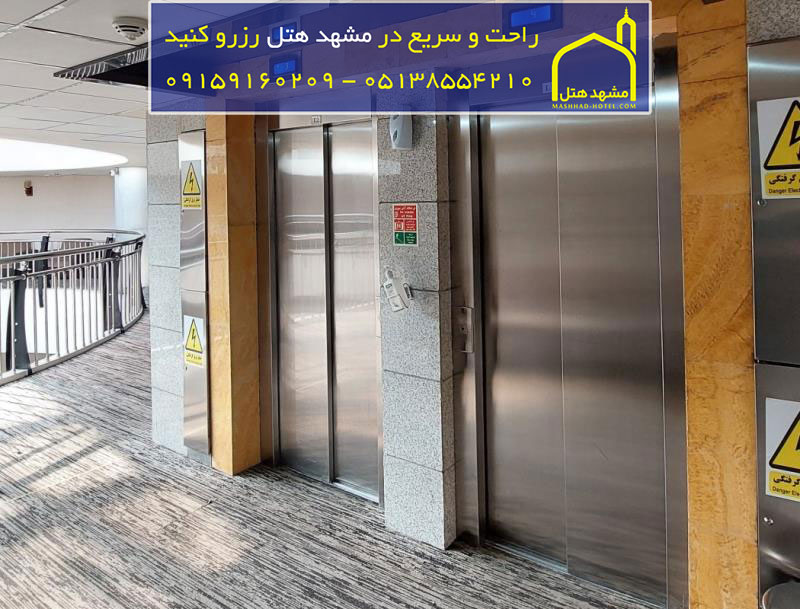 شارستان طلایی