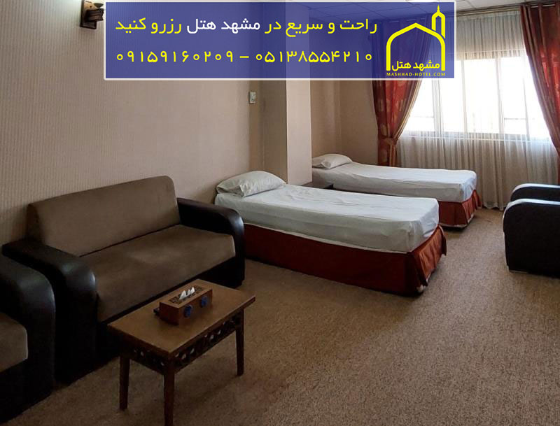 شارستان طلایی