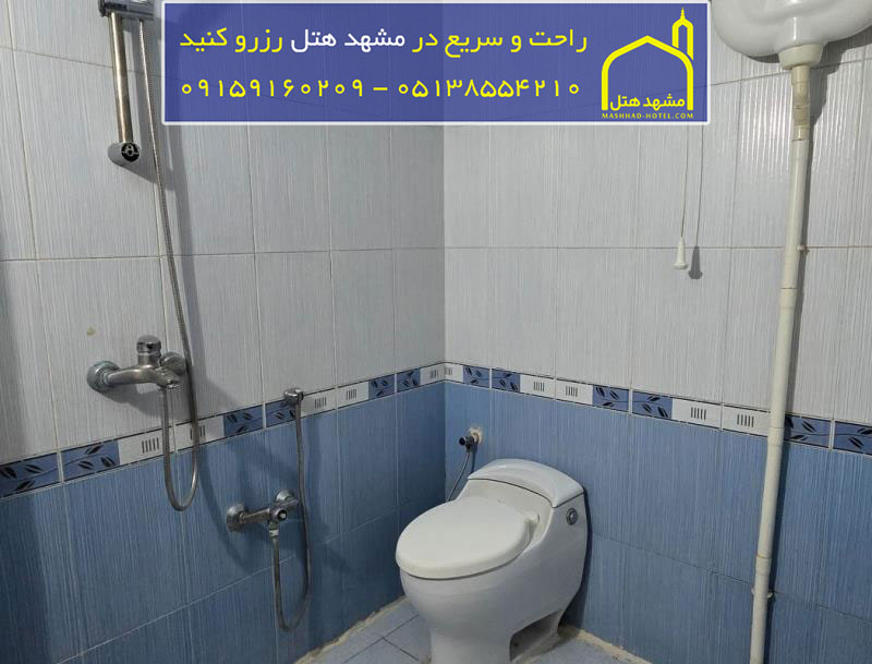 هتل آپارتمان نمای هشتم