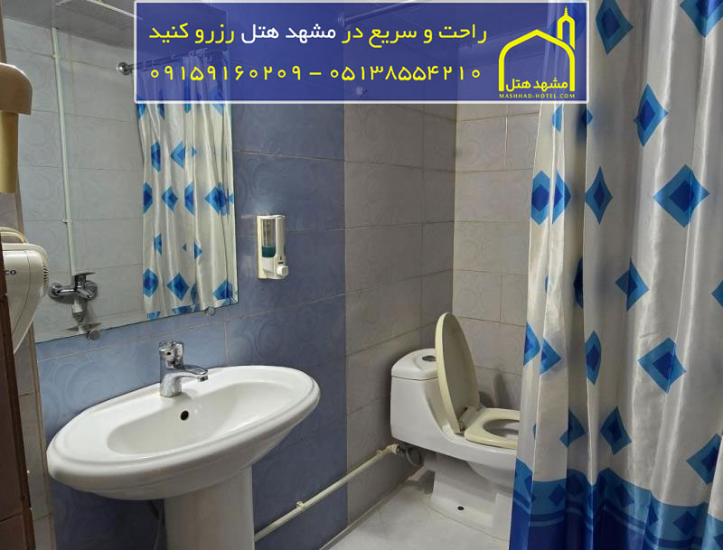 هتل نیما مشهد