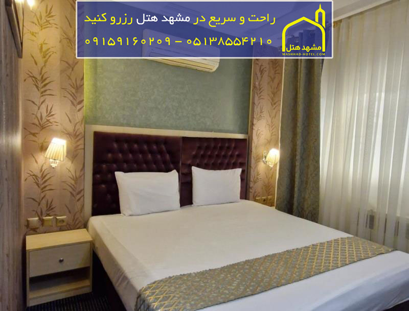 اتاق هتل زمرد مشهد