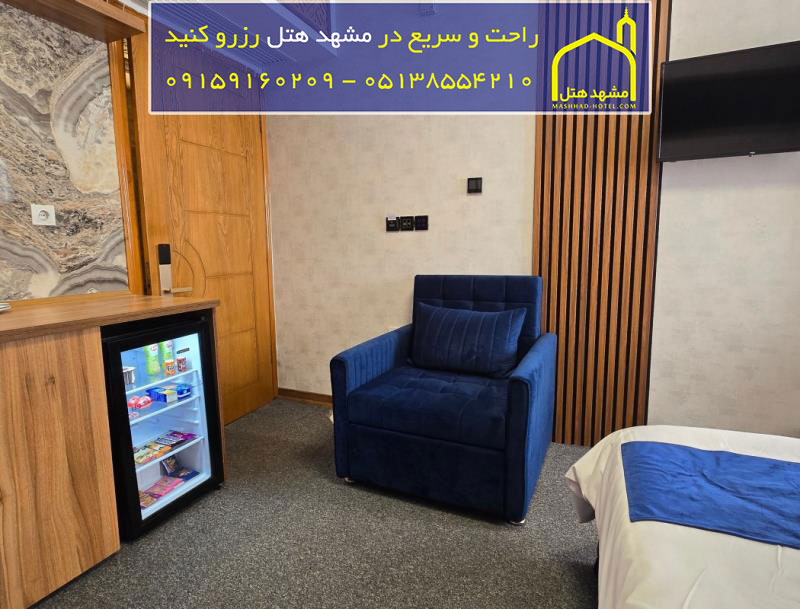 هتل ضیافت النور