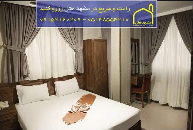 هتل آپارتمان  سوره مشهد