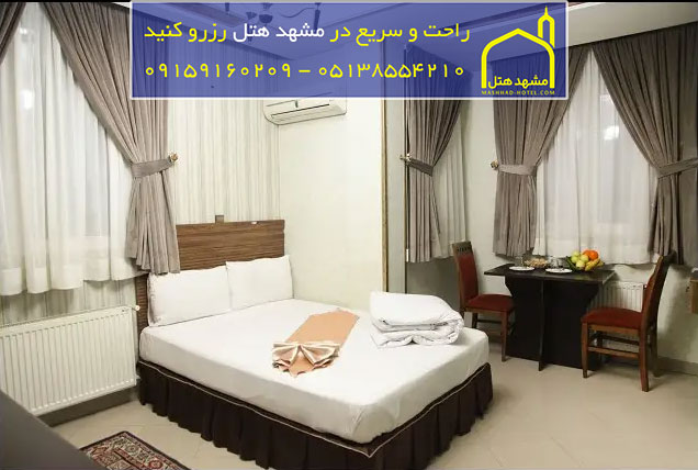 هتل آپارتمان  سوره مشهد