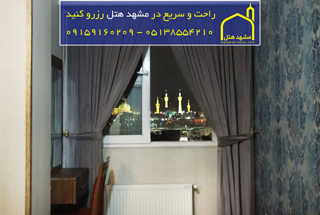 هتل آپارتمان  سوره مشهد