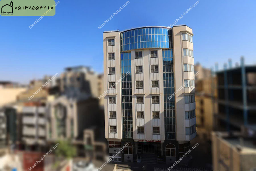 هتل آپارتمان مهر مشهد
