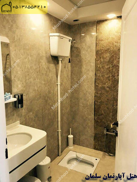 هتل آپارتمان سلمان مشهد