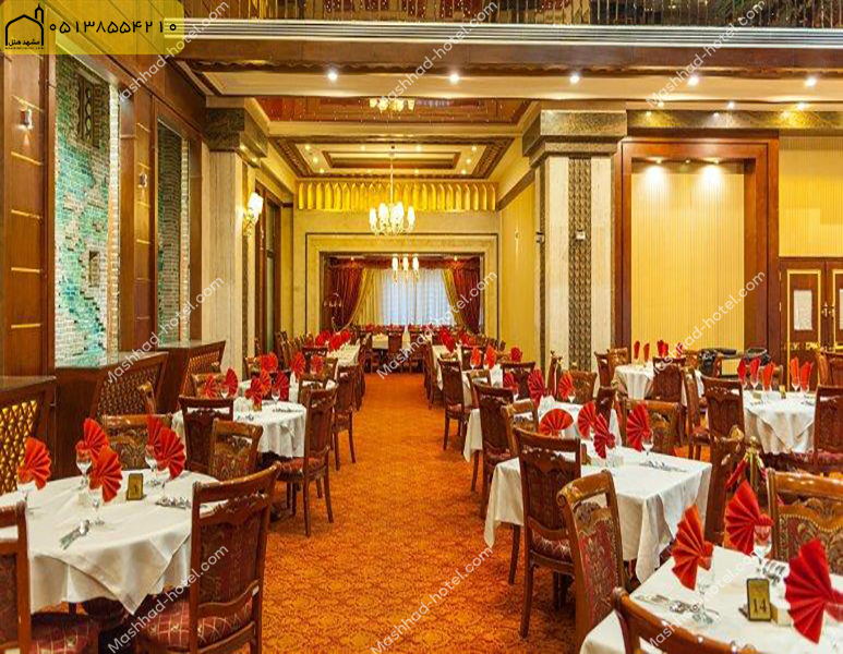 رستوران هتل