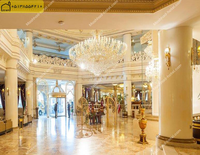لابی هتل بین المللی قصر طلایی مشهد