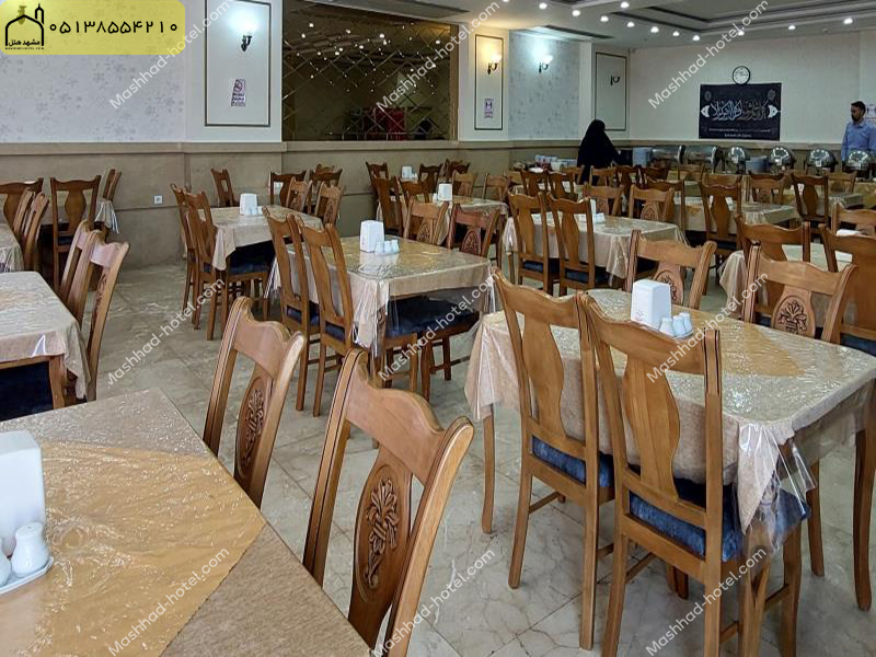 رستوران هتل نسیم مشهد