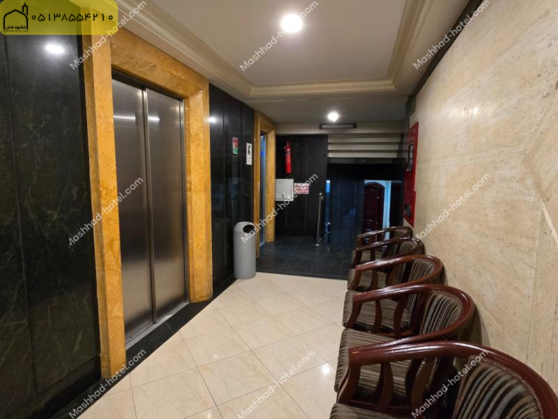 لابی هتل کیان مشهد