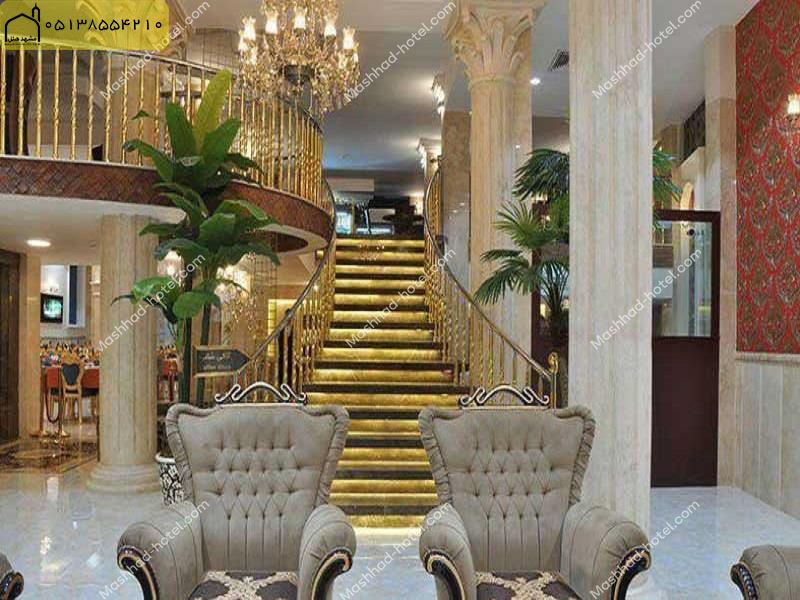 لابی هتل ملیسا مشهد