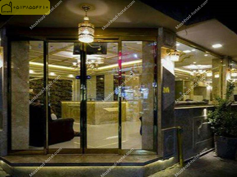 هتل آپارتمان طاها مشهد