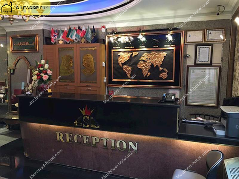 تصاویر مربوط به : هتل آپارتمان سلاطین مشهد [ بازگشت به هتل ها ]