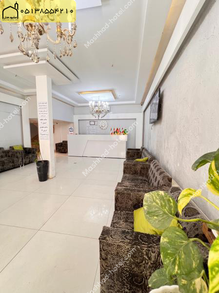 هتل آپارتمان ماهان مشهد