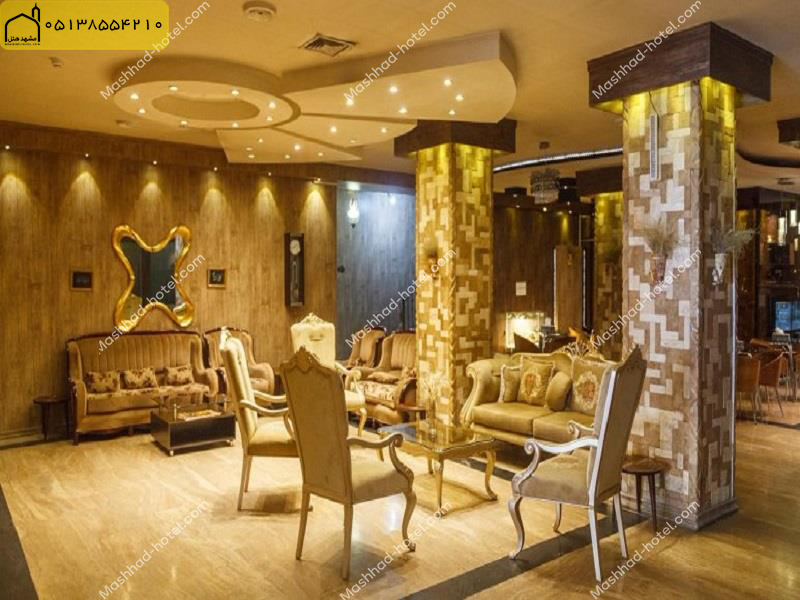 هتل آپادانا مشهد