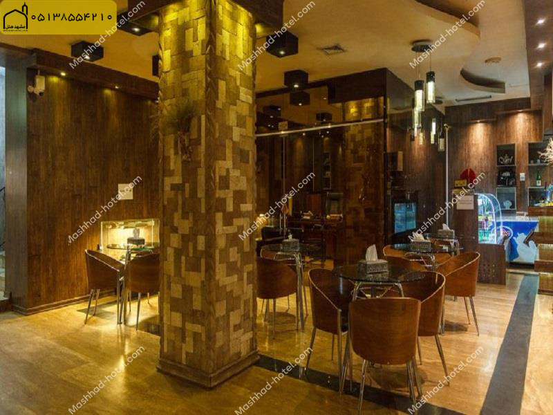 هتل آپادانا مشهد