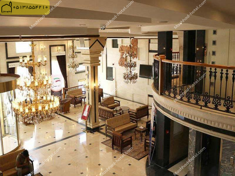 هتل ساوین مشهد