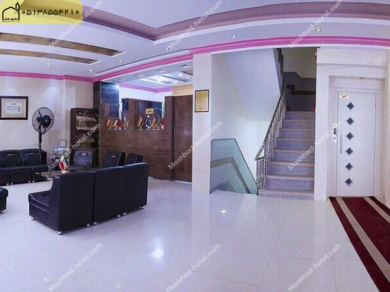 هتل آپارتمان آیسان مشهد