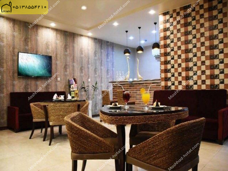 هتل آپارتمان آرین مشهد