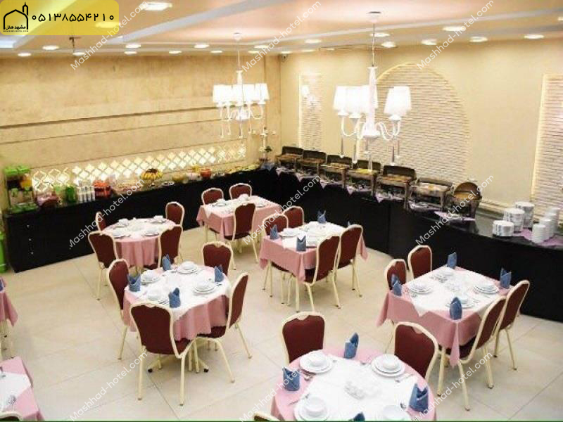 هتل آپارتمان آرین مشهد