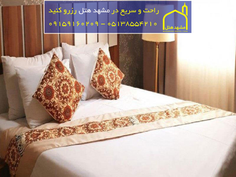 اتاق دو تخته با ظرفیت دو نفر