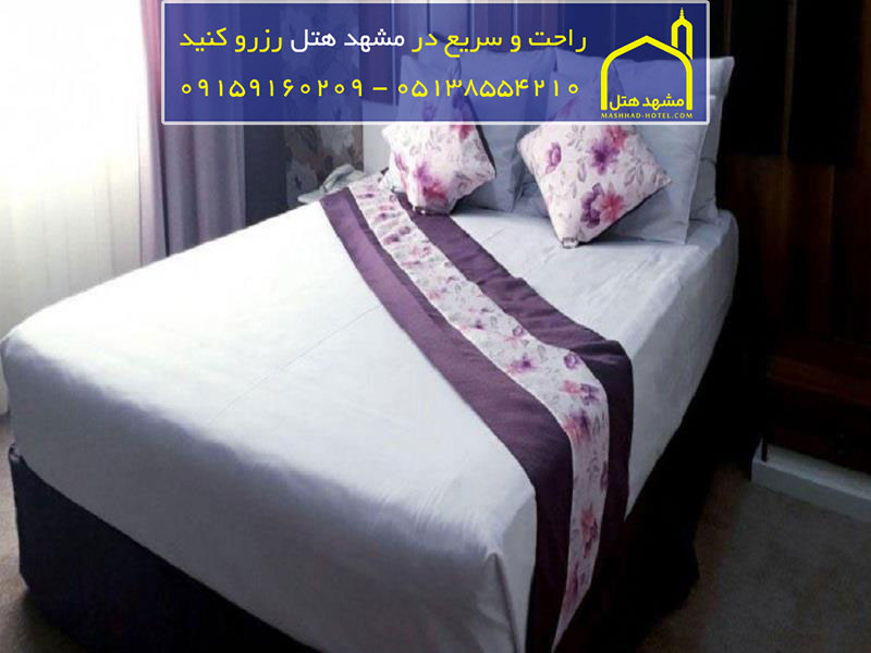 هتل آپارتمان حریرستان مشهد