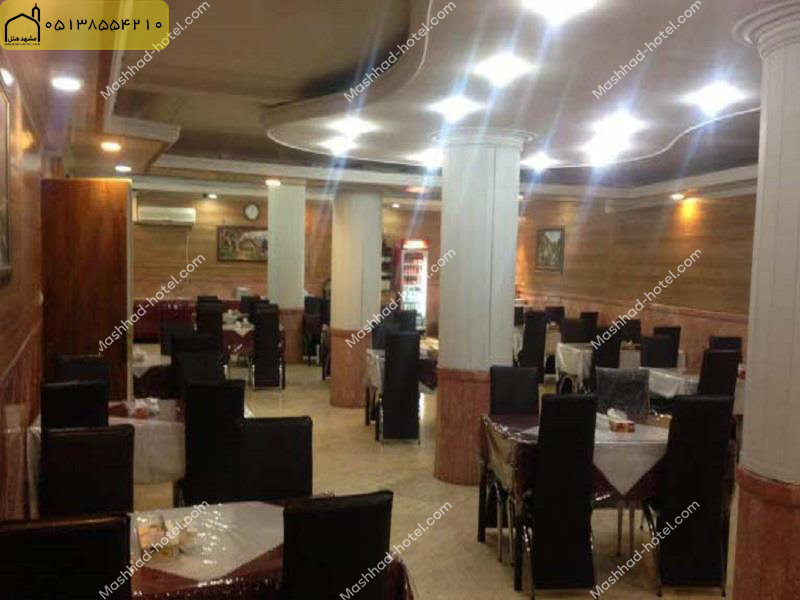 هتل حافظ مشهد