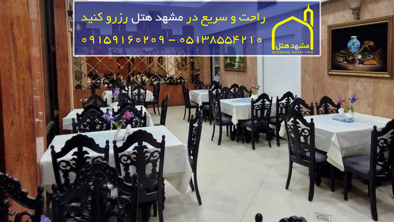 آپارتمان یک خوابه دو تخته با ظرفیت دو نفر