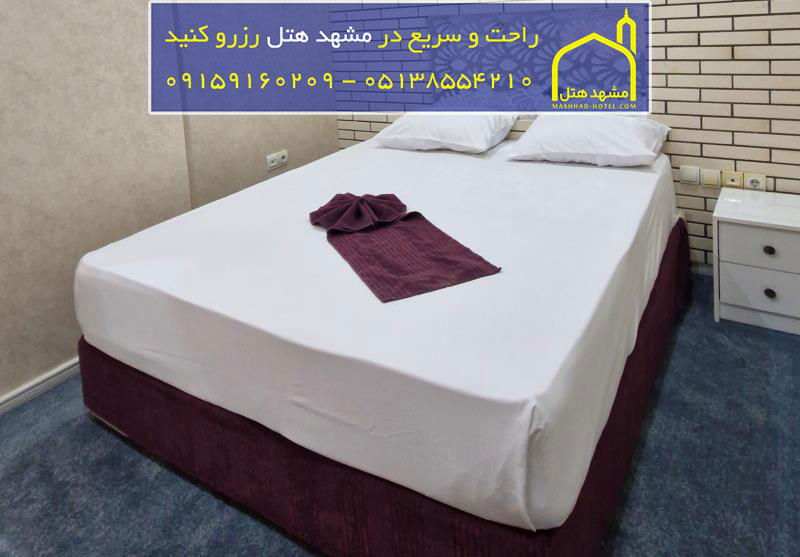 هتل آپارتمان کنعان مشهد