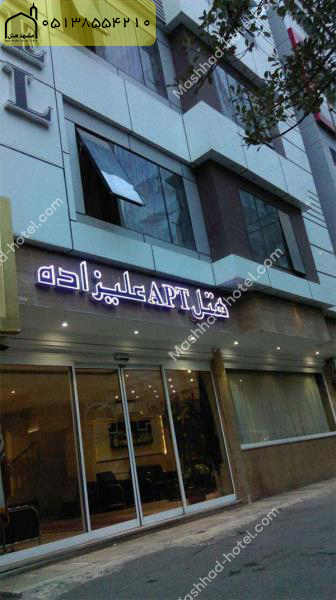 آپارتمان یک خوابه پنج تخته با ظرفیت پنج نفر