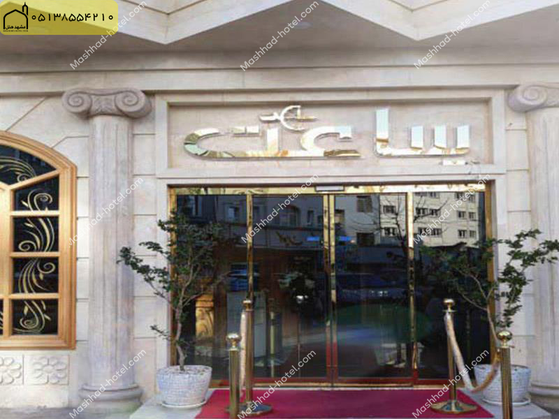 اتاق پنج تخته با ظرفیت پنج نفر