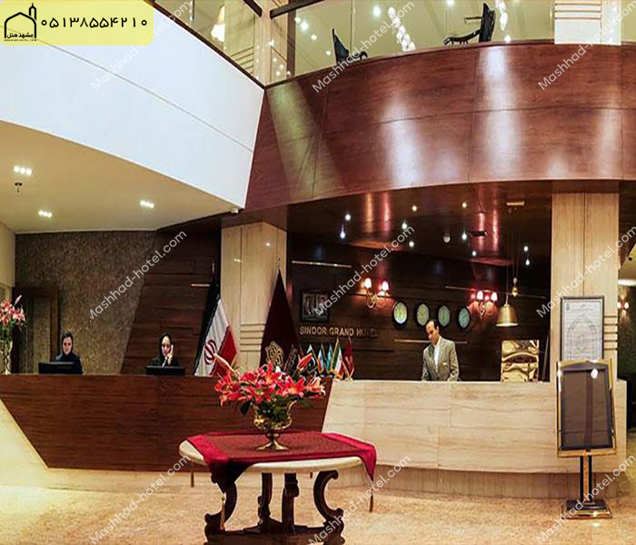 سوئیت رضوی برای دو نفر کلاس B