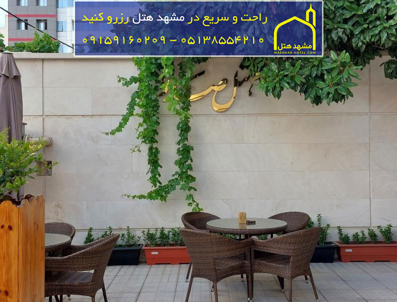 اتاق پنج تخته با ظرفیت پنج نفر