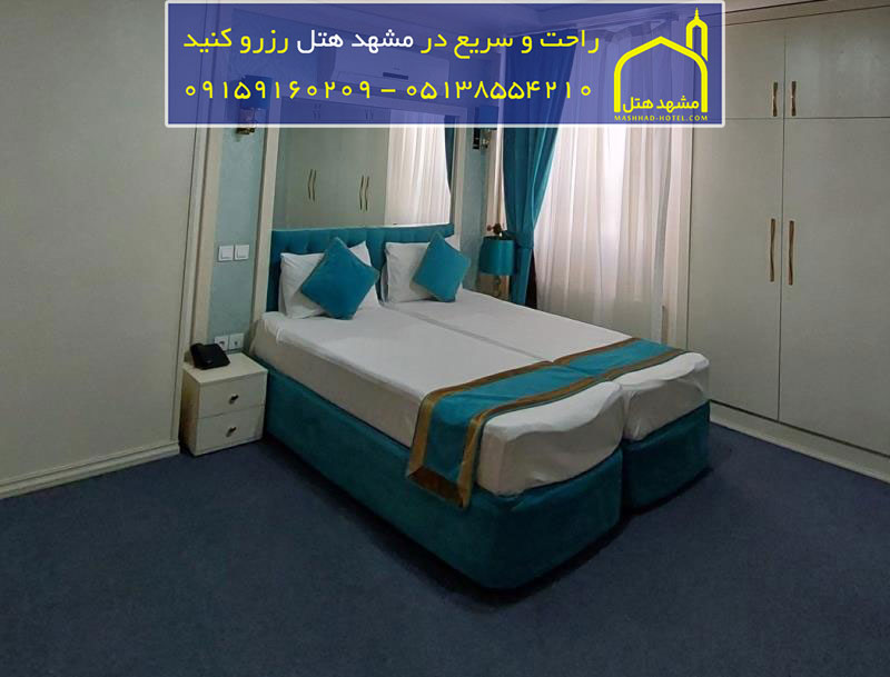 هتل صدرا مشهد