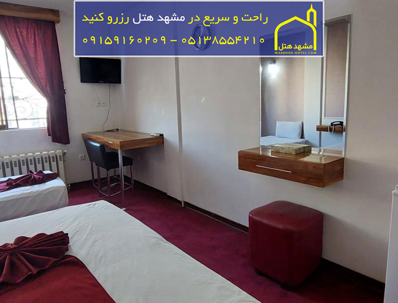 اتاق سه تخته با ظرفیت سه نفر