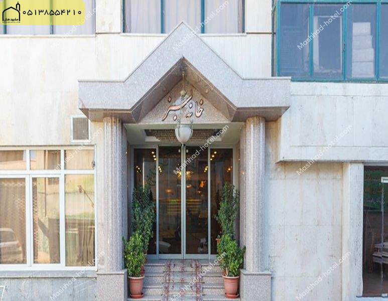 اتاق پنج تخته با ظرفیت پنج نفر