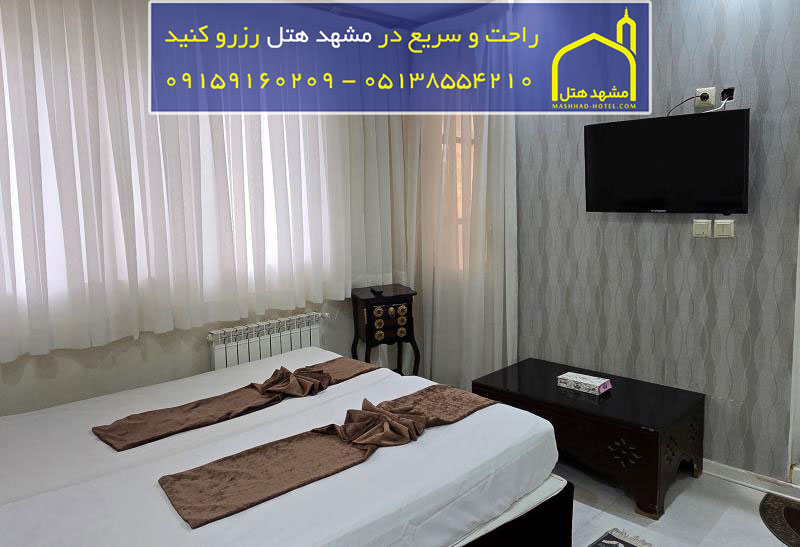 آپارتمان یک خوابه چهار تخته با ظرفیت چهار نفر